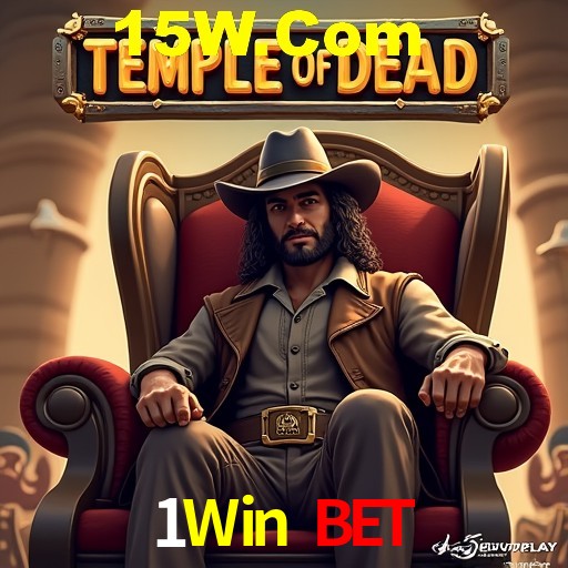 Security Systems 1Win Bet