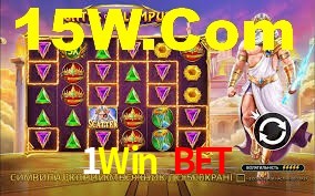 Ofertas Imperdíveis na 1Win Bet: Promoções e Bônus Que Valem a Pena